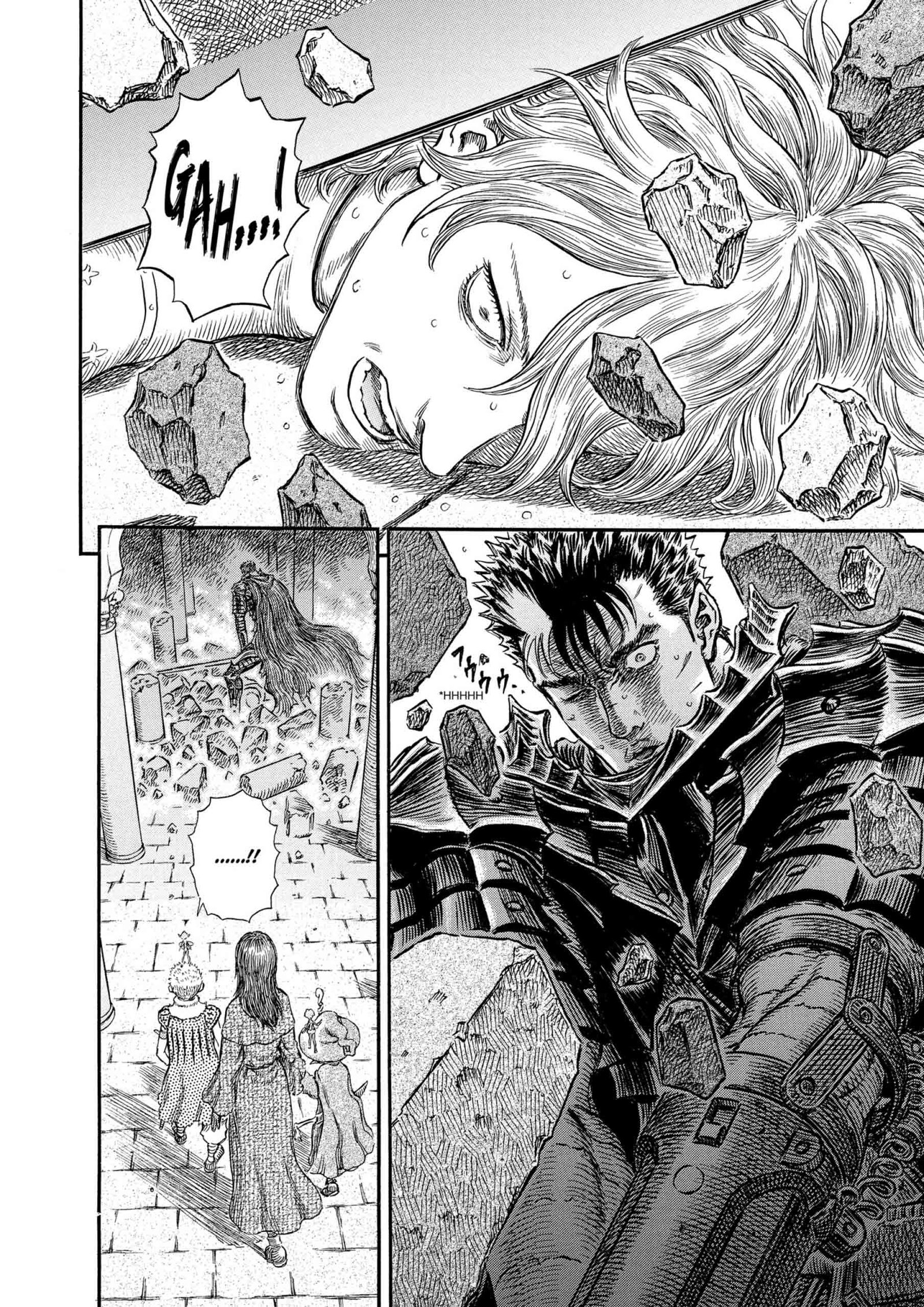 Berserk Manga